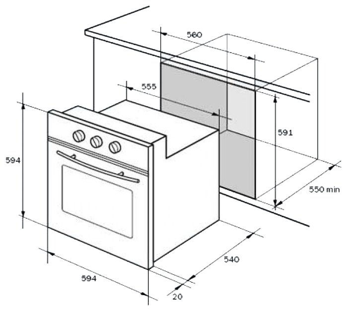 Встраиваемый газовый духовой шкаф delonghi fgn 4 rus